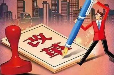 權威發布！2019減稅更大規模，降費更加明顯，項目投資迎來新機遇