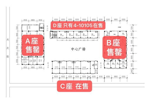鉅益100項目C座 臻稀發(fā)售，南北通透領(lǐng)銜的實業(yè)投資新機遇