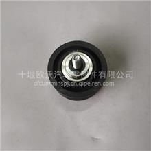 專業供應康明斯QSL發動機氣門彈簧總成（5316173） 價格、圖片與配件廠家解析